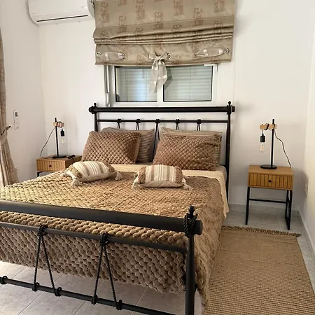 Katsaras House 3 Cozy Bedrooms Daire Kremastí